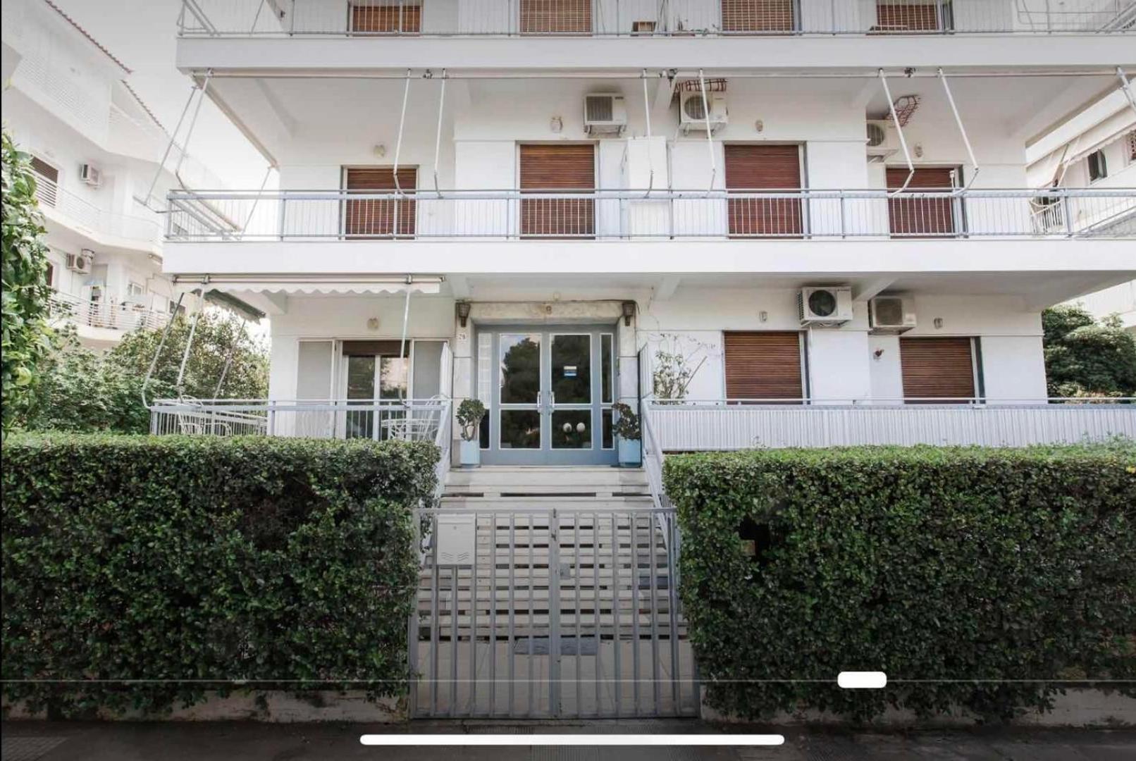 Of Voula Athens